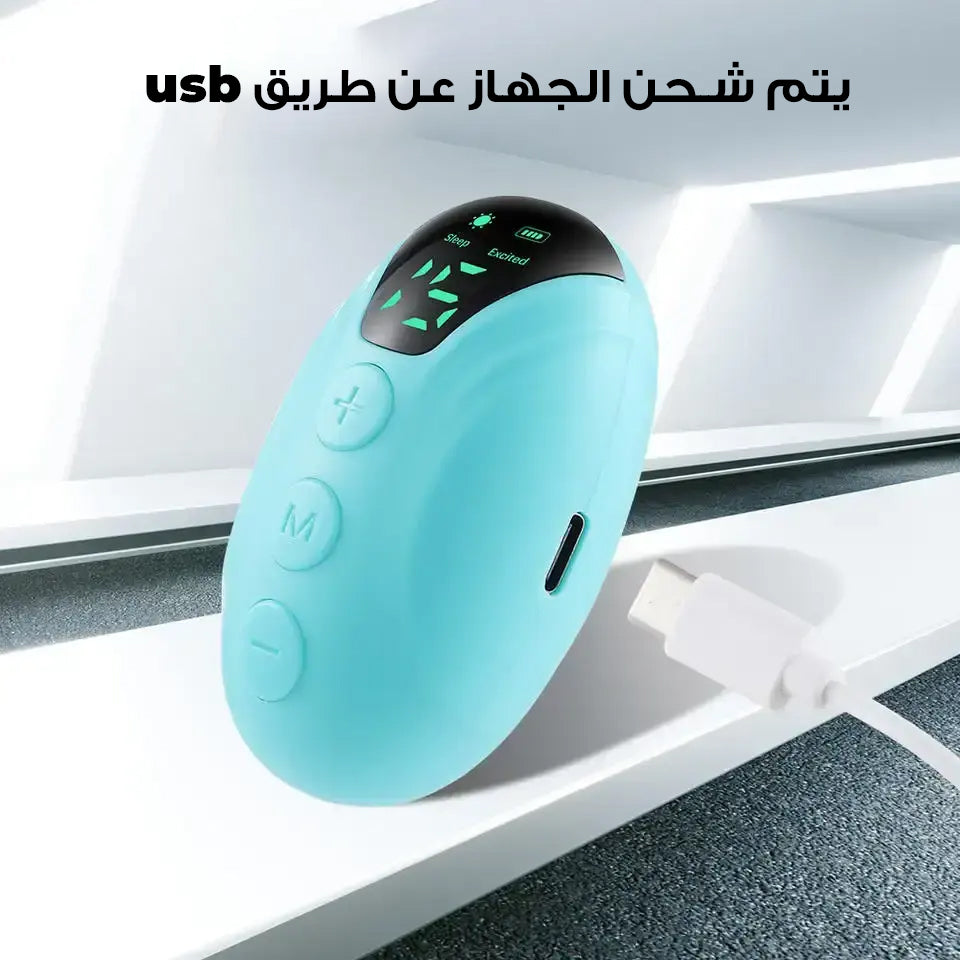 جهاز النوم السحرى (فى ثواني)