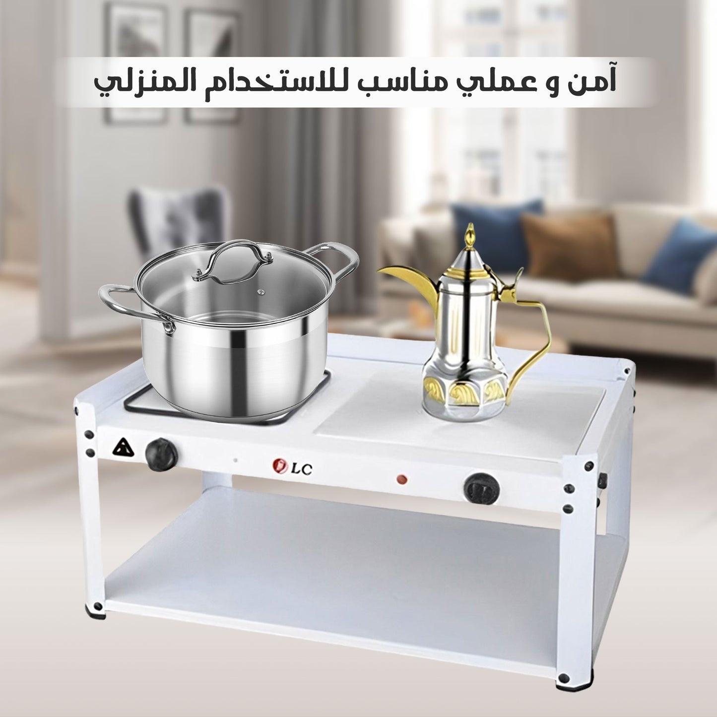 موقد طعام ومشروبات قابل للطى بضمان عامين