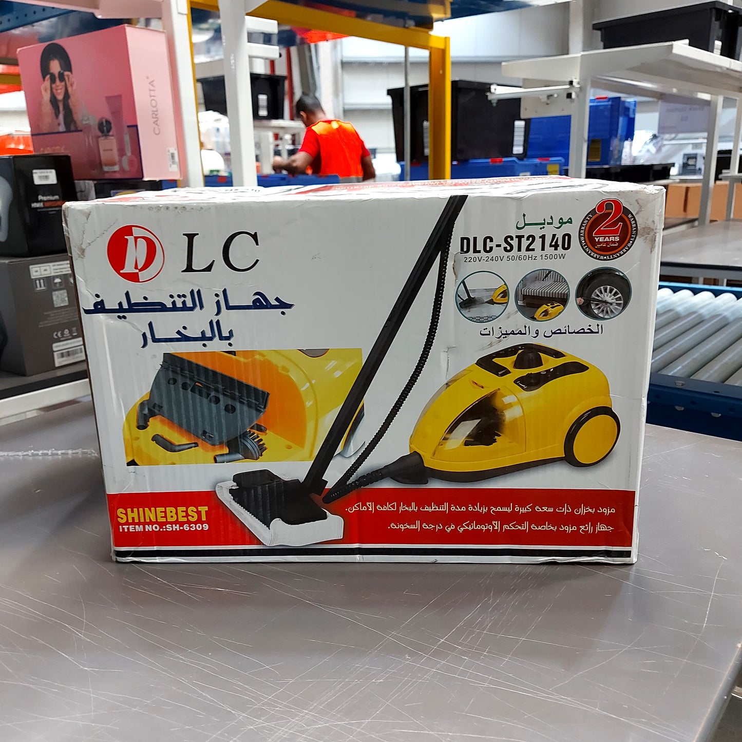 ممسحة بخارية،1500 واط DLC بضمان عامين