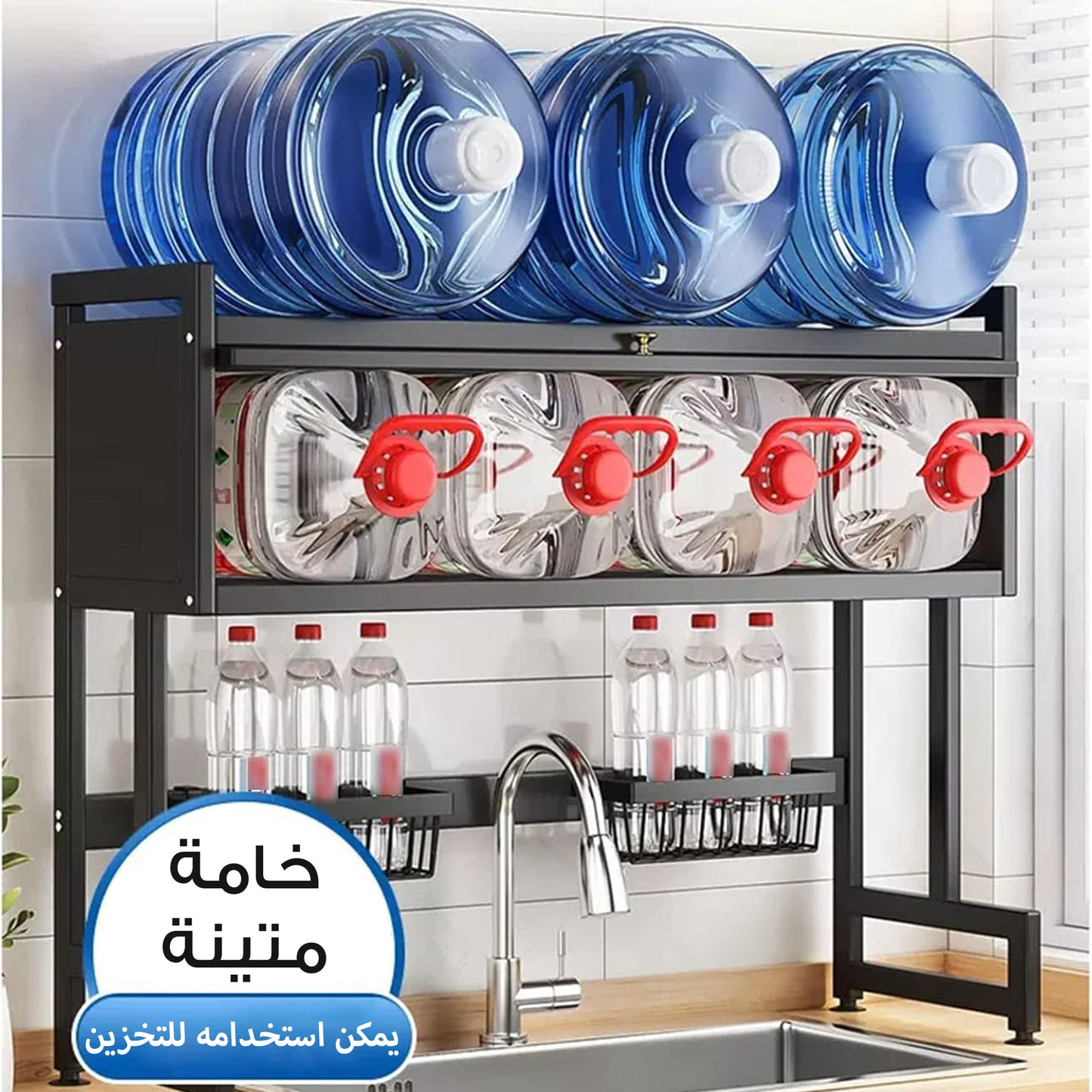 منظم ومجفف أطباق 3 طبقات