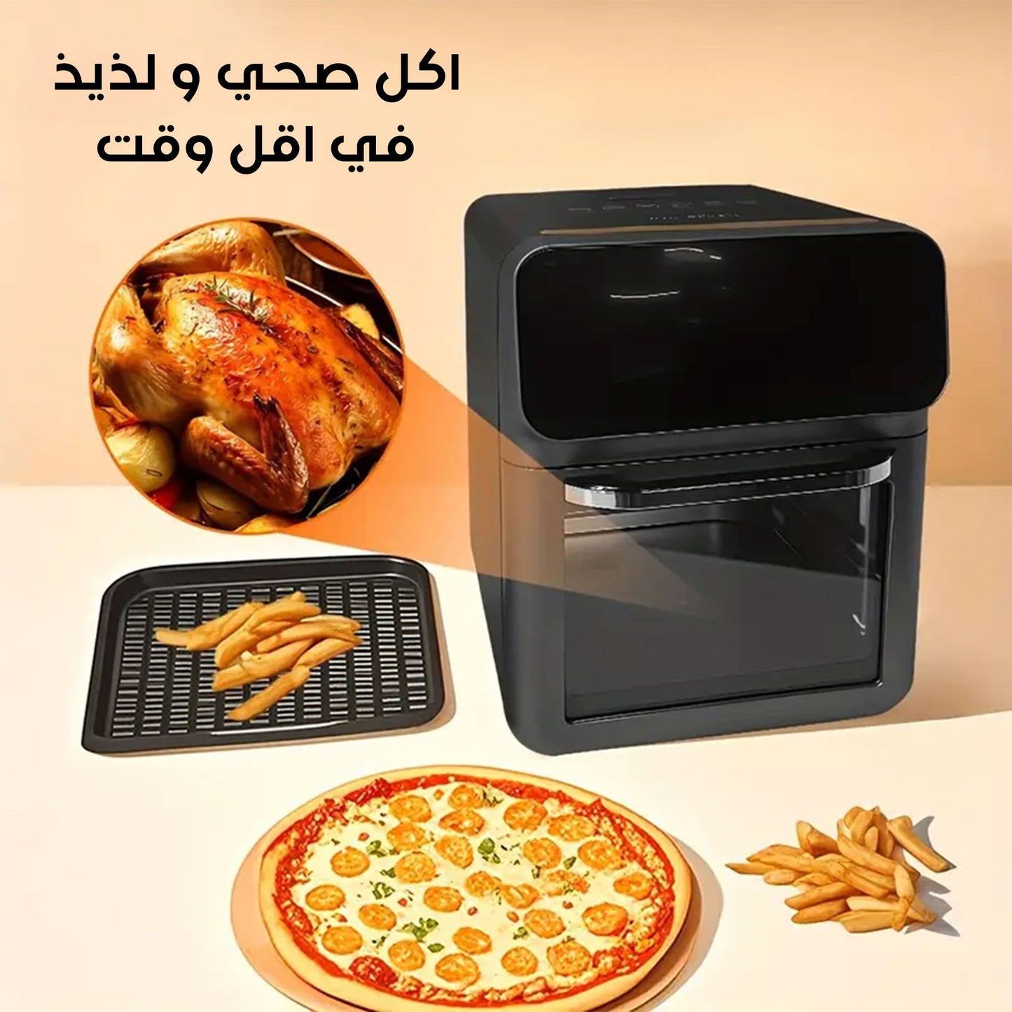 قلاية هوائية 12 لتر Denx