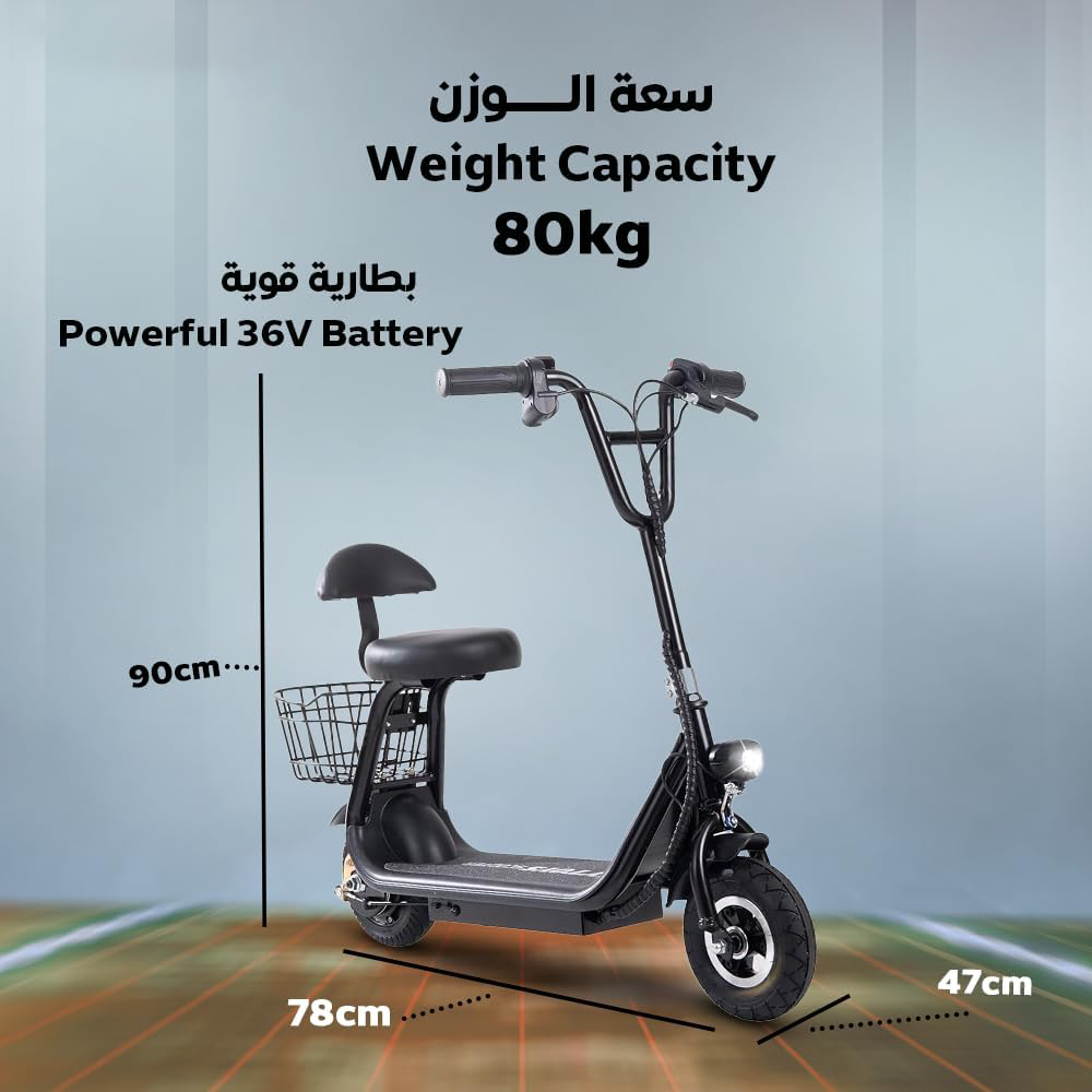 سكوتر كهربائي للأطفال Kingplay 250 واط