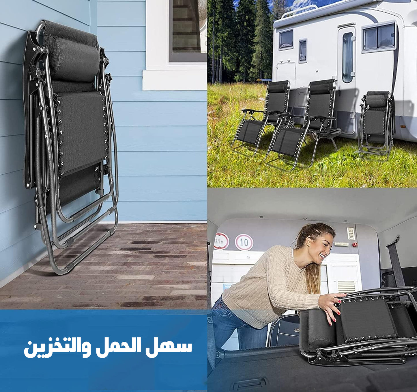 عرض كرسي و سرير الحديقة المريح بمسند قابل للطى + وساده رقبه طبية