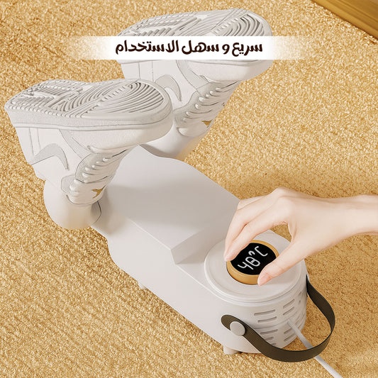 مجفف الأحذية والجوارب مع شاشة LCD