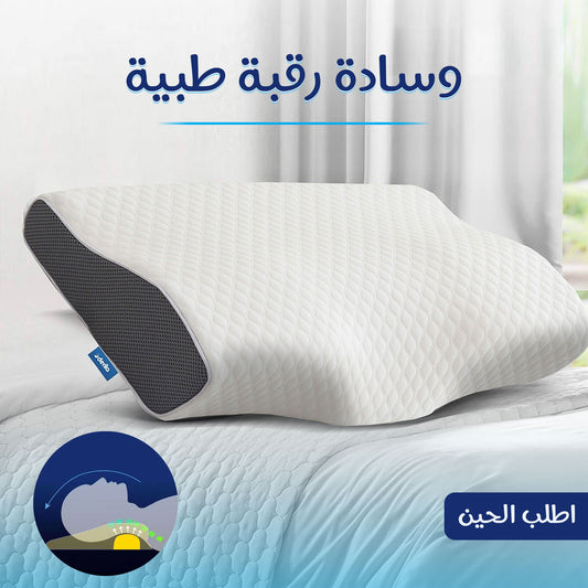 عرض كرسي و سرير الحديقة المريح بمسند قابل للطى + وساده رقبه طبية