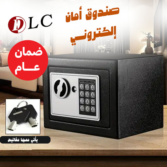 صندوق أمان إلكتروني معدني DLC بضمان عام